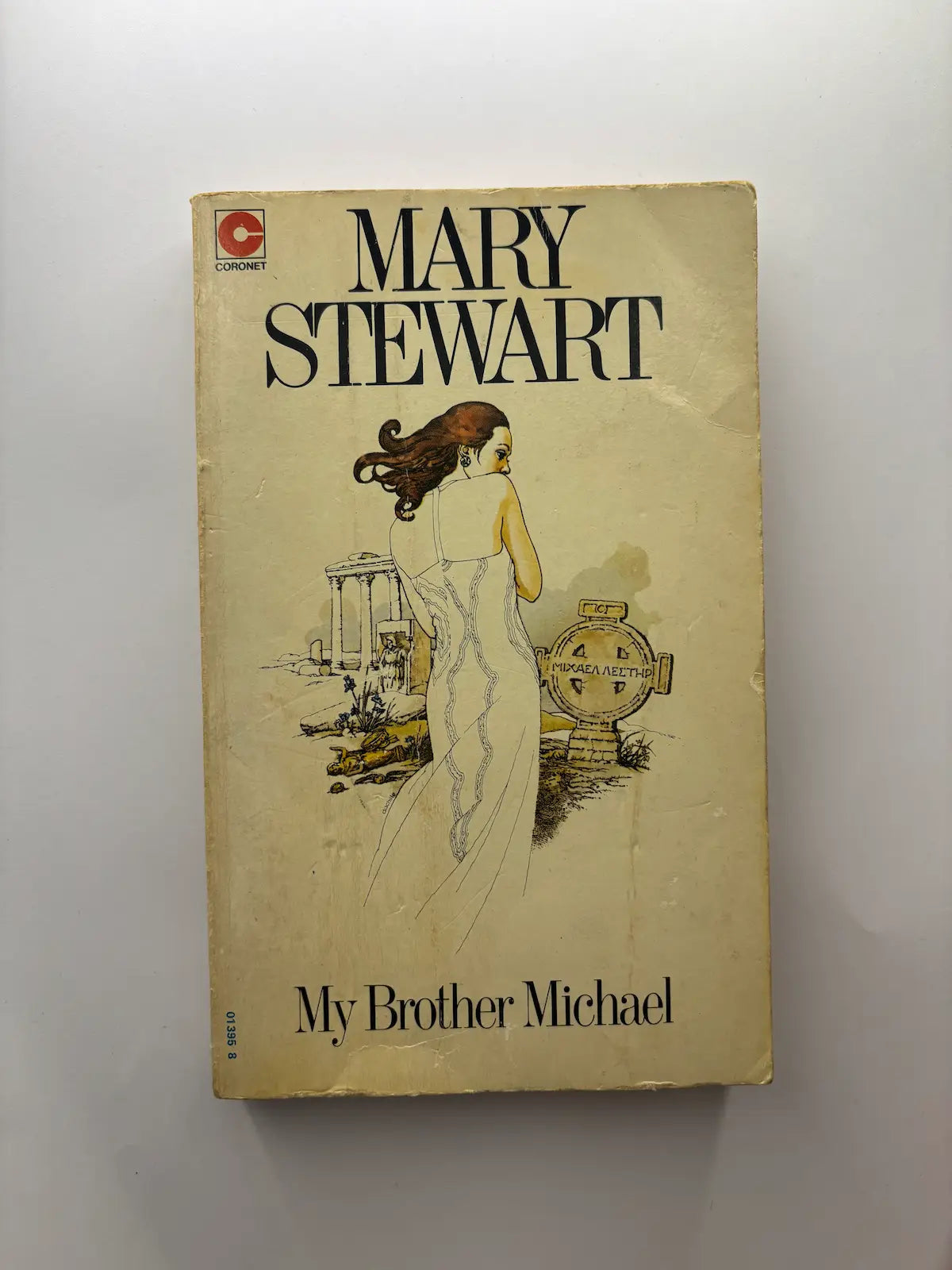 My Brother Michael by Martha Stewart fiction book front cover UK