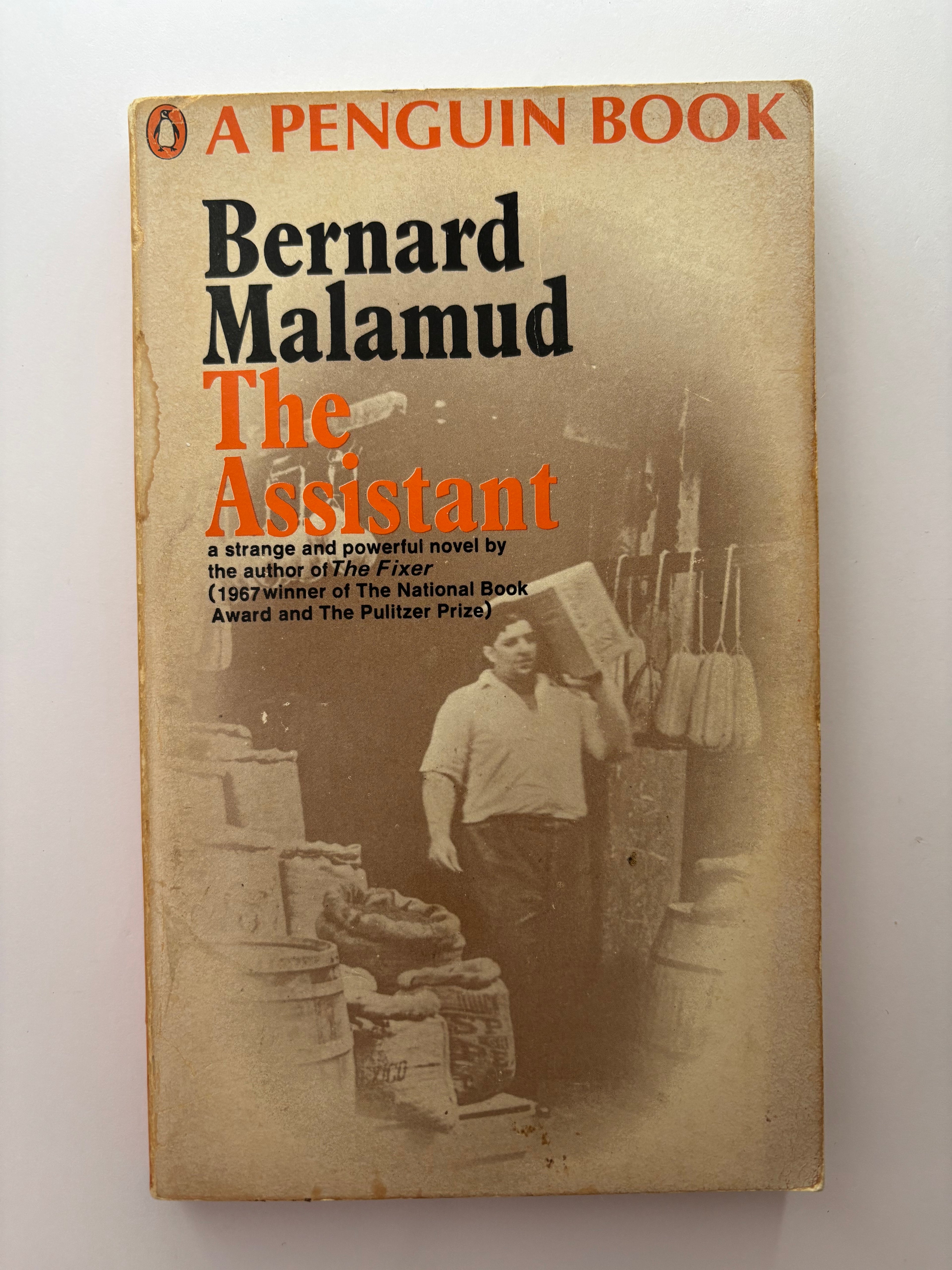 The Assistant by Bernard Malamud