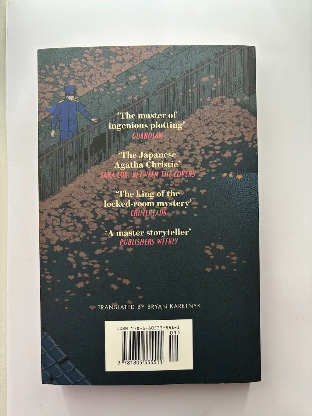 Murder at the Black Cat Cafe by Seishi Yokomizo Japanese mystery novel back cover description UK